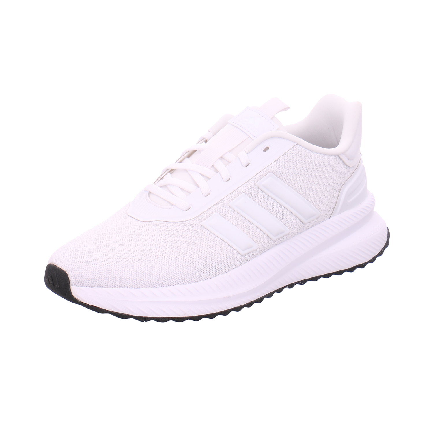 Adidas Schuh ID 0466 X-Plrpath