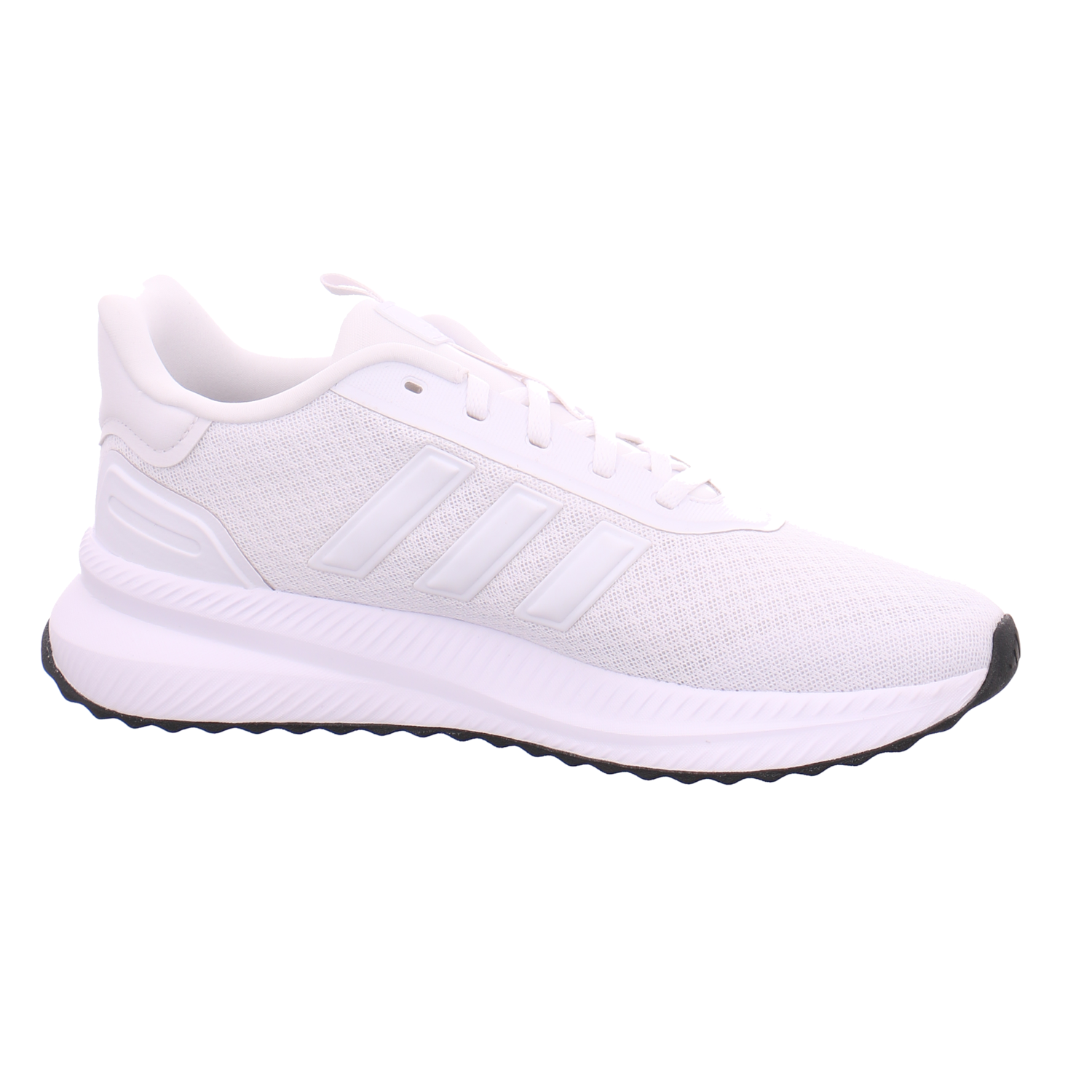 Adidas Schuh ID 0466 X-Plrpath